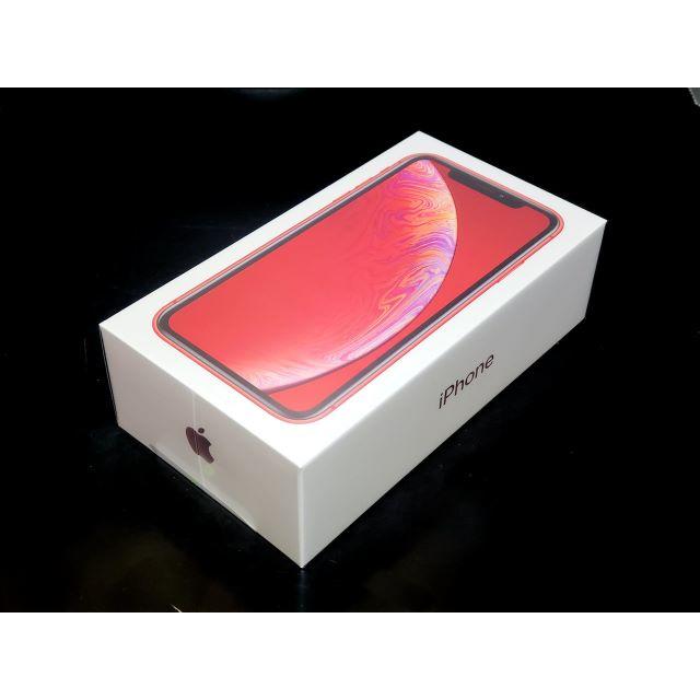 スマートフォン本体3月8日購 未開封 ドコモ iPhoneXR 128GB RED SIMフリー