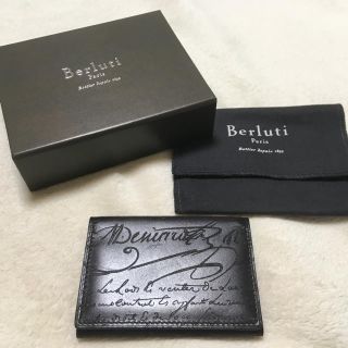 ベルルッティ(Berluti)の激安 新品未使用 ベルルッティ IMBUIA 名刺入れ(名刺入れ/定期入れ)