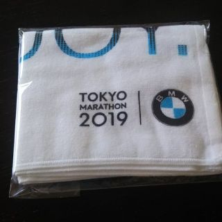 ビーエムダブリュー(BMW)のBMW オリジナルスポーツタオル(タオル/バス用品)