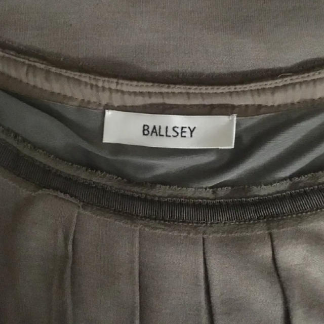 Ballsey(ボールジィ)のボールジィ  異素材ワンピース レディースのワンピース(ひざ丈ワンピース)の商品写真