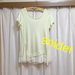 スナイデル(SNIDEL)の【送料無料】snidel☆カットソー(カットソー(半袖/袖なし))