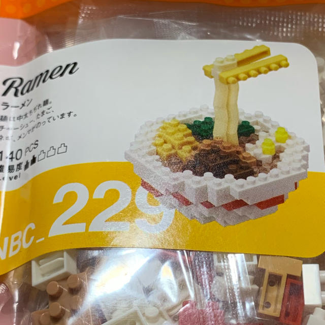 Kawada(カワダ)のnanoblock 人気の食べ物 3点セット❣️新品❣️送料無料❣️ エンタメ/ホビーのおもちゃ/ぬいぐるみ(その他)の商品写真