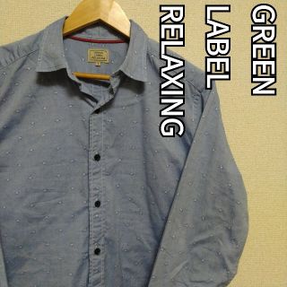 ユナイテッドアローズグリーンレーベルリラクシング(UNITED ARROWS green label relaxing)のUSED品 GREEN LABEL RELAXING シャツ Lサイズ(シャツ)