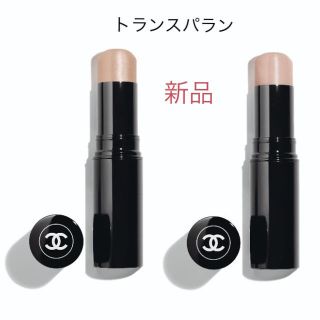 シャネル(CHANEL)の【新品】CHANEL ボームエサンシエル トランスパラン(フェイスカラー)