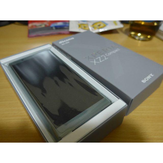 値下げ 新品Xperia XZ2 Compact SO-05Kグリーン