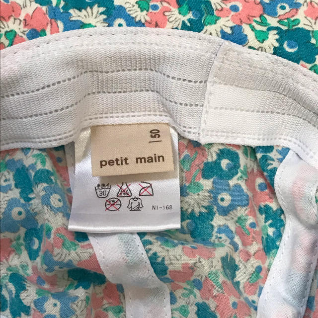 petit main(プティマイン)のさっちゃん様専用♡ プティマイン なみなみ 花柄 ハット 50 通園  キッズ/ベビー/マタニティのこども用ファッション小物(帽子)の商品写真