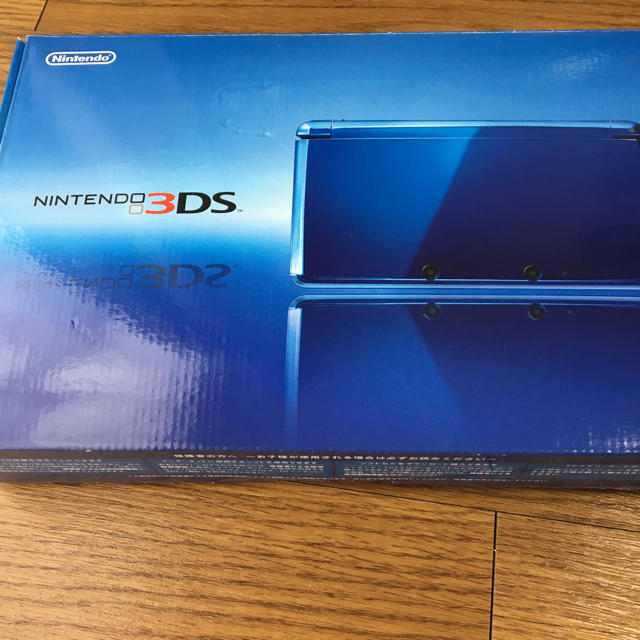 任天堂3DSコバルトブルー 生産終了カラー 新品未使用