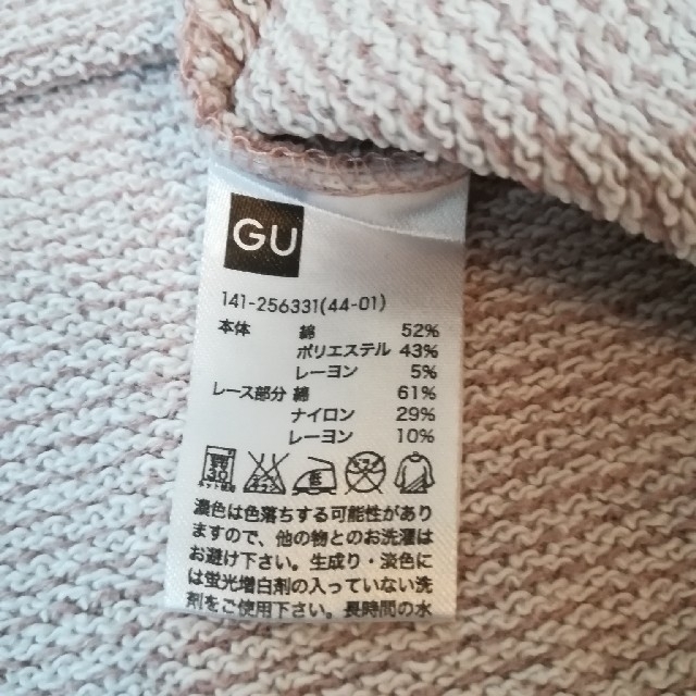 GU(ジーユー)の[専用ページです]120　ワンピース キッズ/ベビー/マタニティのキッズ服女の子用(90cm~)(ワンピース)の商品写真