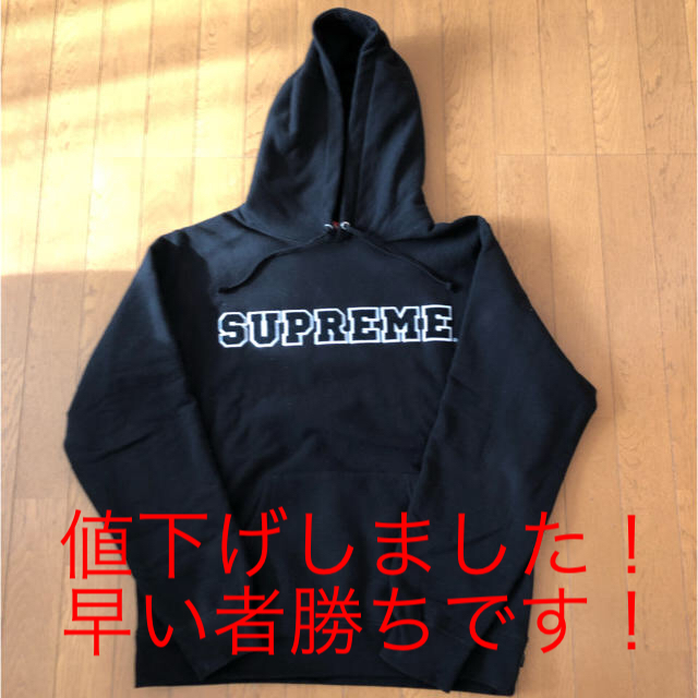 Supreme(シュプリーム)のSupreme パーカーブラックM メンズのトップス(パーカー)の商品写真