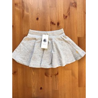 プチバトー(PETIT BATEAU)のleenaa様専用♡3ans プチバトー スウェットスカート(スカート)