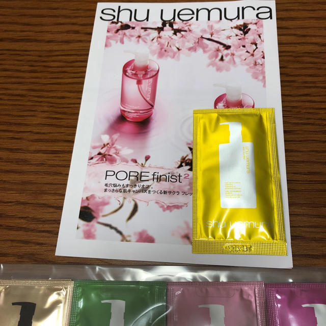 shu uemura(シュウウエムラ)のシュウウエムラ クレンジングサンプルセット コスメ/美容のキット/セット(サンプル/トライアルキット)の商品写真