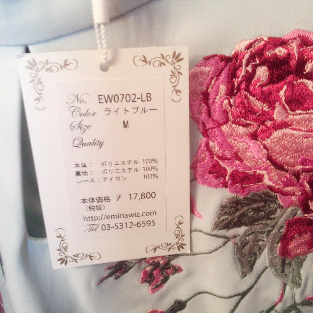EmiriaWiz(エミリアウィズ)のEmiriaWiz スタンドカラーローズ刺繍ワンピース　ライトブルー レディースのワンピース(ミニワンピース)の商品写真