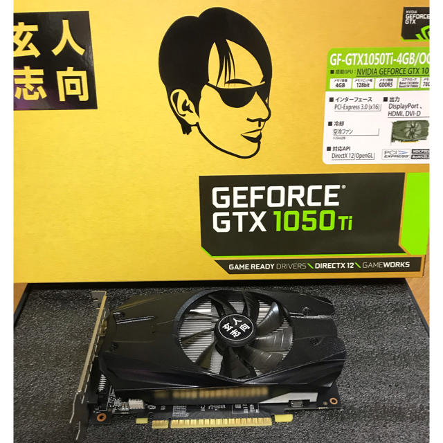 Gerforce GTX 1050Ti 4GB