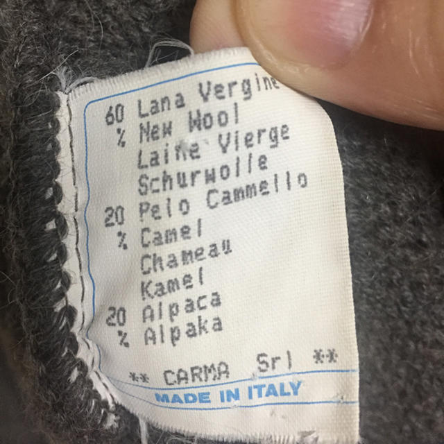 Giorgio Armani(ジョルジオアルマーニ)の【美品】ジョルジオ・アルマーニ  ニット メンズのトップス(ニット/セーター)の商品写真