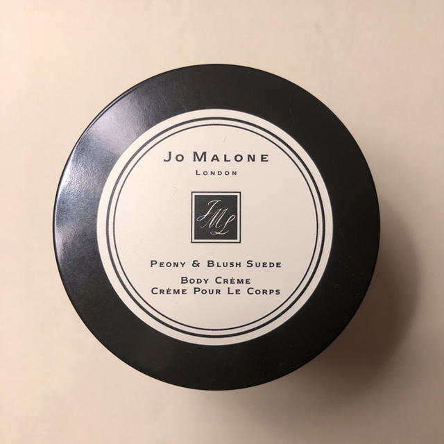 Jo Malone(ジョーマローン)のピオニー & ブラッシュ スエード ボディクレーム50mL47g ジョーマローン コスメ/美容のボディケア(ボディクリーム)の商品写真