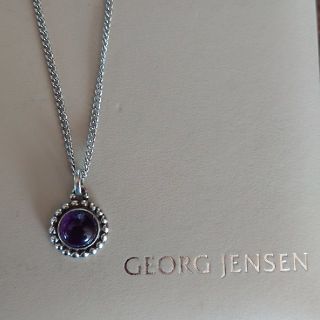 ジョージジェンセン(Georg Jensen)のジョージジェンセン 9A アメジスト イヤ-ペンダント(ネックレス)