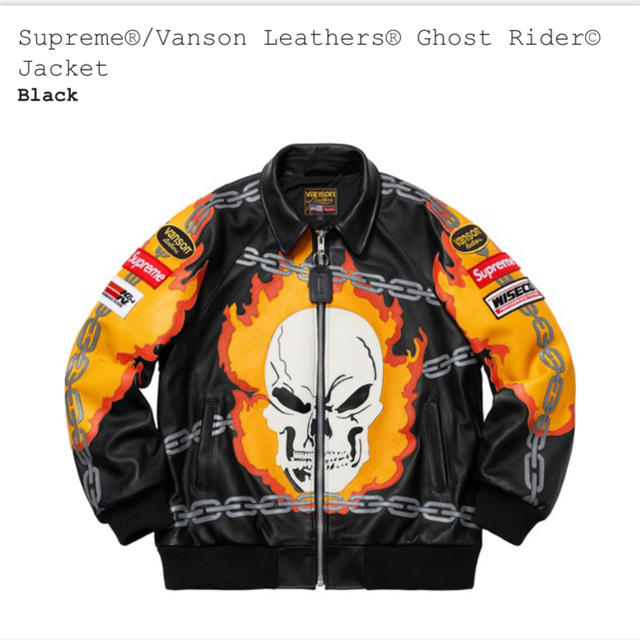 現品限り一斉値下げ！ Supreme Mサイズ jacket leather vanson レザージャケット