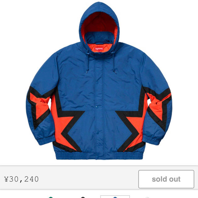 supreme puffy jacket