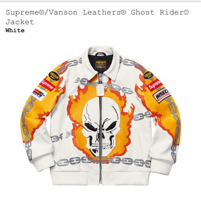 Supreme(シュプリーム)の白 Lサイズ Supreme Vanson Ghost Rider バンソン メンズのジャケット/アウター(ライダースジャケット)の商品写真