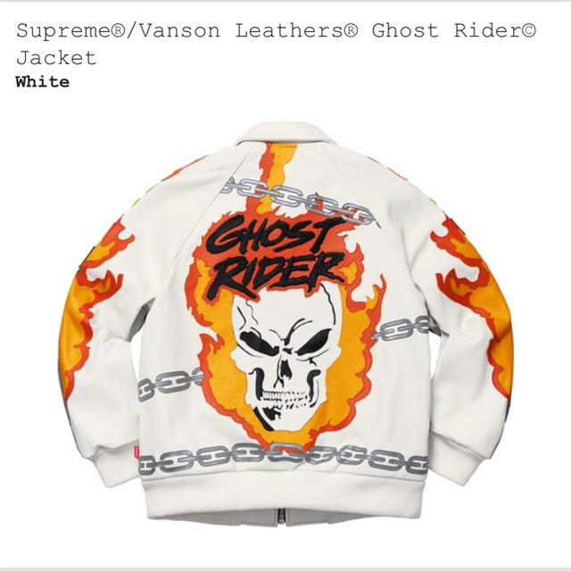 Supreme(シュプリーム)の白 Lサイズ Supreme Vanson Ghost Rider バンソン メンズのジャケット/アウター(ライダースジャケット)の商品写真