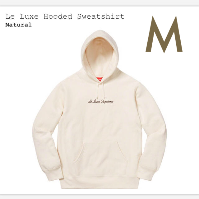 シュプリーム SUPREME 19SS LE LUXE HOODED SWEAT www.krzysztofbialy.com