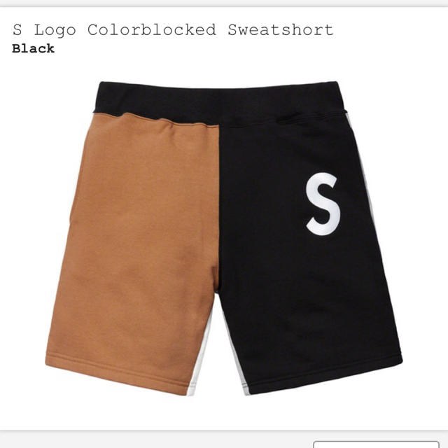 Supreme S logo sweatshort Mサイズ - ショートパンツ