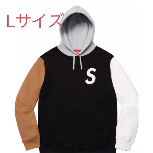 supreme s logo color blocked hooded