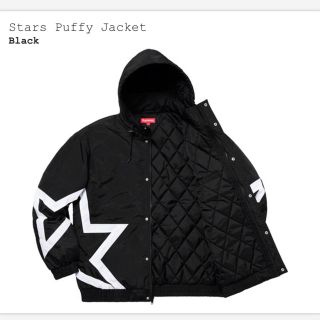 シュプリーム(Supreme)の黒 Lサイズ Supreme Stars Puffy スター パフィ(ブルゾン)