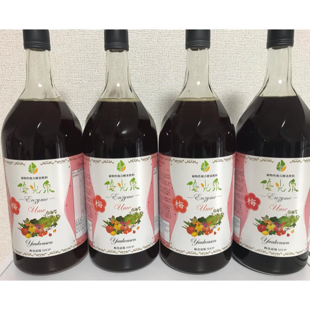 優光泉酵素  梅味  1200ml  4本