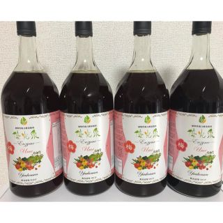 優光泉酵素  梅味  1200ml  4本(ダイエット食品)