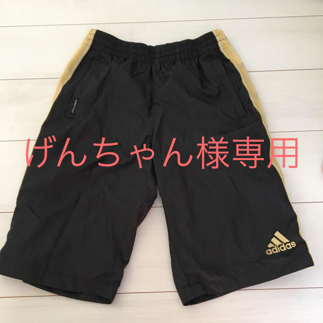 adidas(アディダス)のadidas ハーフパンツ ジャージ スポーツ/アウトドアのスポーツ/アウトドア その他(その他)の商品写真