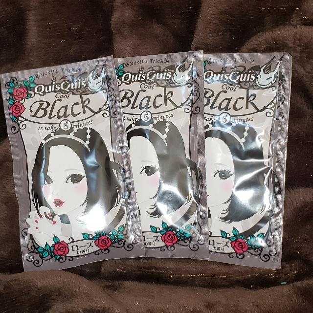 石澤研究所(イシザワケンキュウジョ)のクイスクイス ブラック専用 コスメ/美容のヘアケア/スタイリング(カラーリング剤)の商品写真