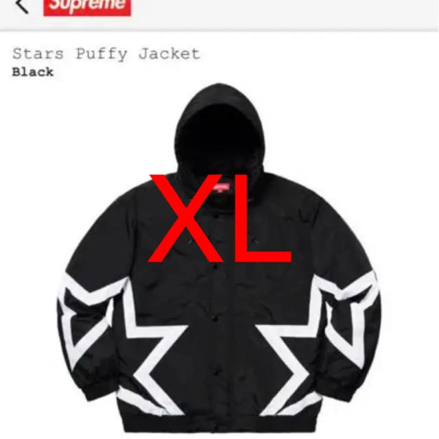 supreme  Stars Puffy Jacket  XL