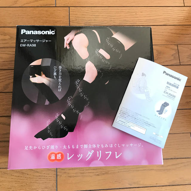 Panasonic(パナソニック)の温感 レッグリフレ コスメ/美容のボディケア(フットケア)の商品写真