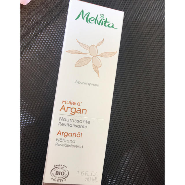 Melvita(メルヴィータ)のメルヴィータ Melvita アルガンオイル 50ml 新品未使用品  コスメ/美容のヘアケア/スタイリング(オイル/美容液)の商品写真