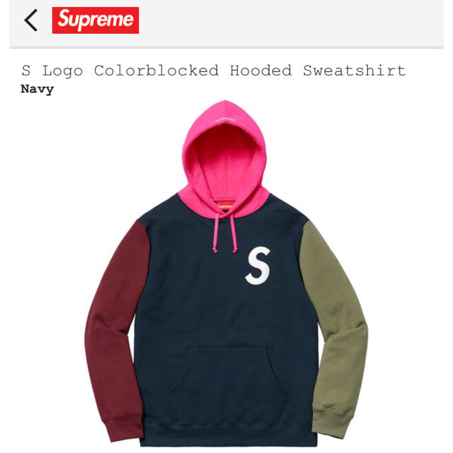 supreme S Logo Hooded Sweatshirt パーカー MNavySIZE