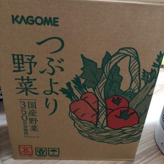 カゴメ(KAGOME)のつぶより野菜25本 夏しぼり5本(その他)