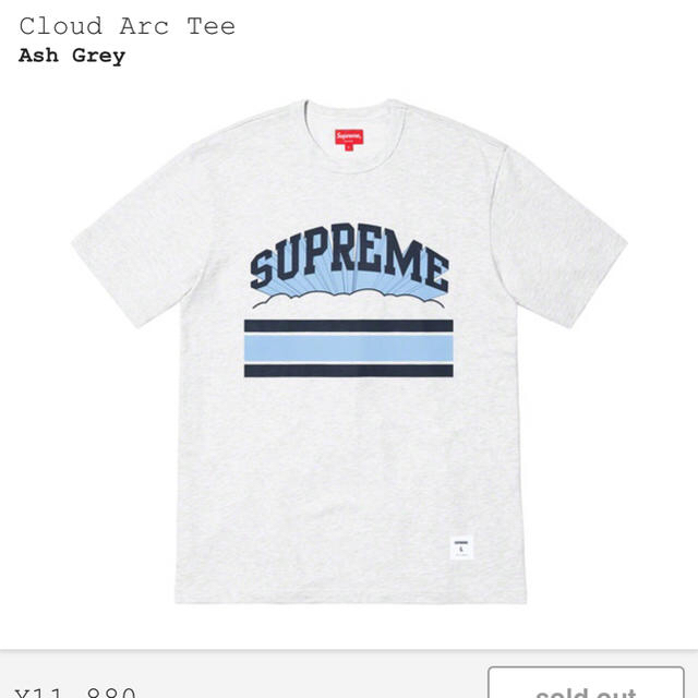 supreme cloud arc tee 19ss Gray