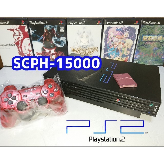PS2 / プレステ2本体 ソフト５本セット 美品♪
