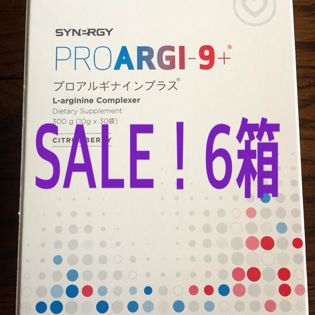 セール！プロアルギナイン6箱◎新品