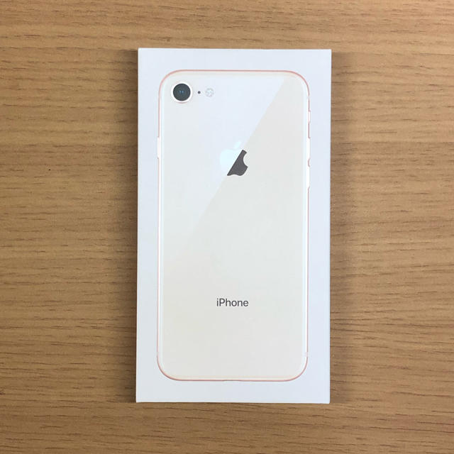 iPhone8 64GB  ホワイト au購入シムフリー