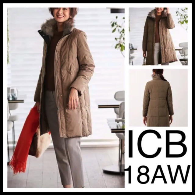 ICB - 18AW ICB アイシービー Grace ロング ダウンコート 7 Sの通販 by フォロー割★詳しくはプロフへ★htksk's