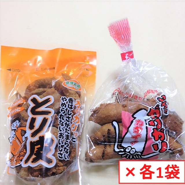 aesiruyy様専用 食品/飲料/酒の食品(菓子/デザート)の商品写真