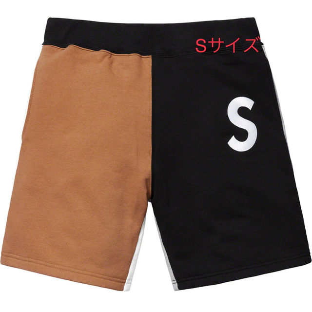 S Logo Colorblocked Sweatshort