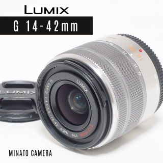 パナソニック(Panasonic)のズームレンズ★LUMIX G VARIO 14-42mm F3.5-5.6 II(レンズ(ズーム))