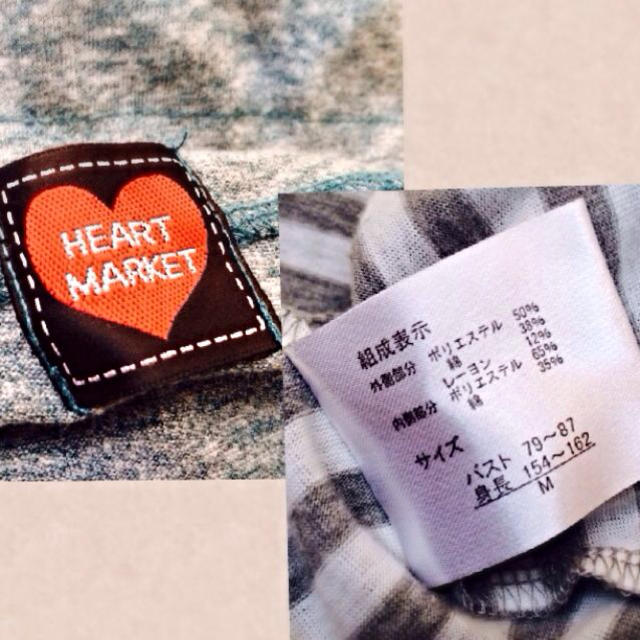 Heart Market(ハートマーケット)のHEARTMARKET  ワンピース レディースのワンピース(ひざ丈ワンピース)の商品写真