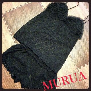 ムルーア(MURUA)の【MURUA】レースセットアップ♡(キャミソール)