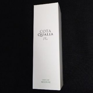 コタアイケア(COTA I CARE)の【新品・未使用】❤️大人気!!❤️COTA ヘアトリートメント(トリートメント)