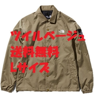 ザノースフェイス(THE NORTH FACE)のコーチジャケット NP21836ツイルベージュ WB(ナイロンジャケット)