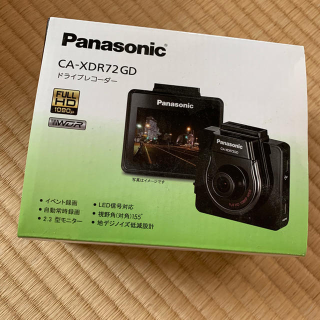 Panasonic ドライブレコーダー 美品